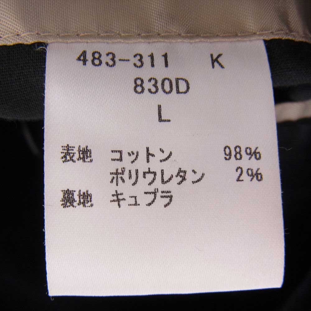 Paul Smith ポール・スミス ショートトレンチ ベロア Ｐコート ブラック系 L【中古】
