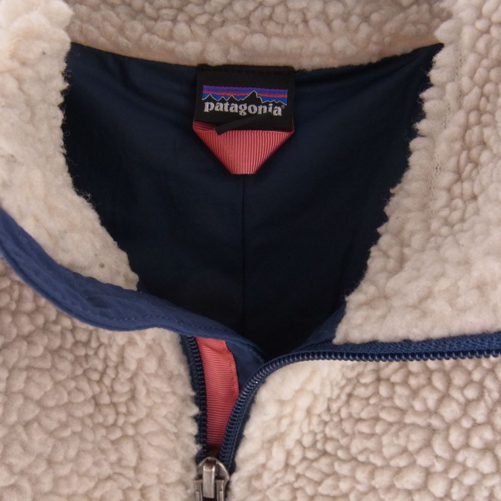 patagonia パタゴニア 65625 KIDSRETRO キッズ レトロX ジャケット フリースジャケット ベージュ系 XL【中古】