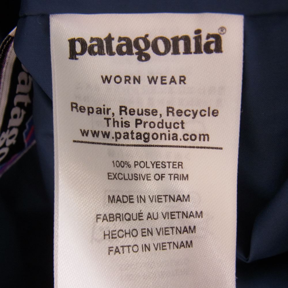 patagonia パタゴニア 65625 KIDSRETRO キッズ レトロX ジャケット フリースジャケット ベージュ系 XL【中古】