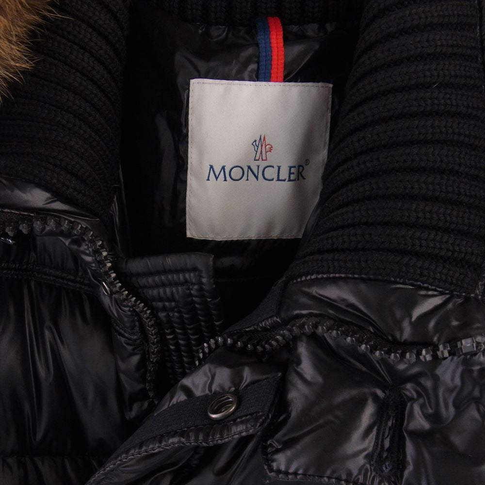MONCLER モンクレール HUBERT  ヒューベル ダウンジャケット ブラック系 2【中古】