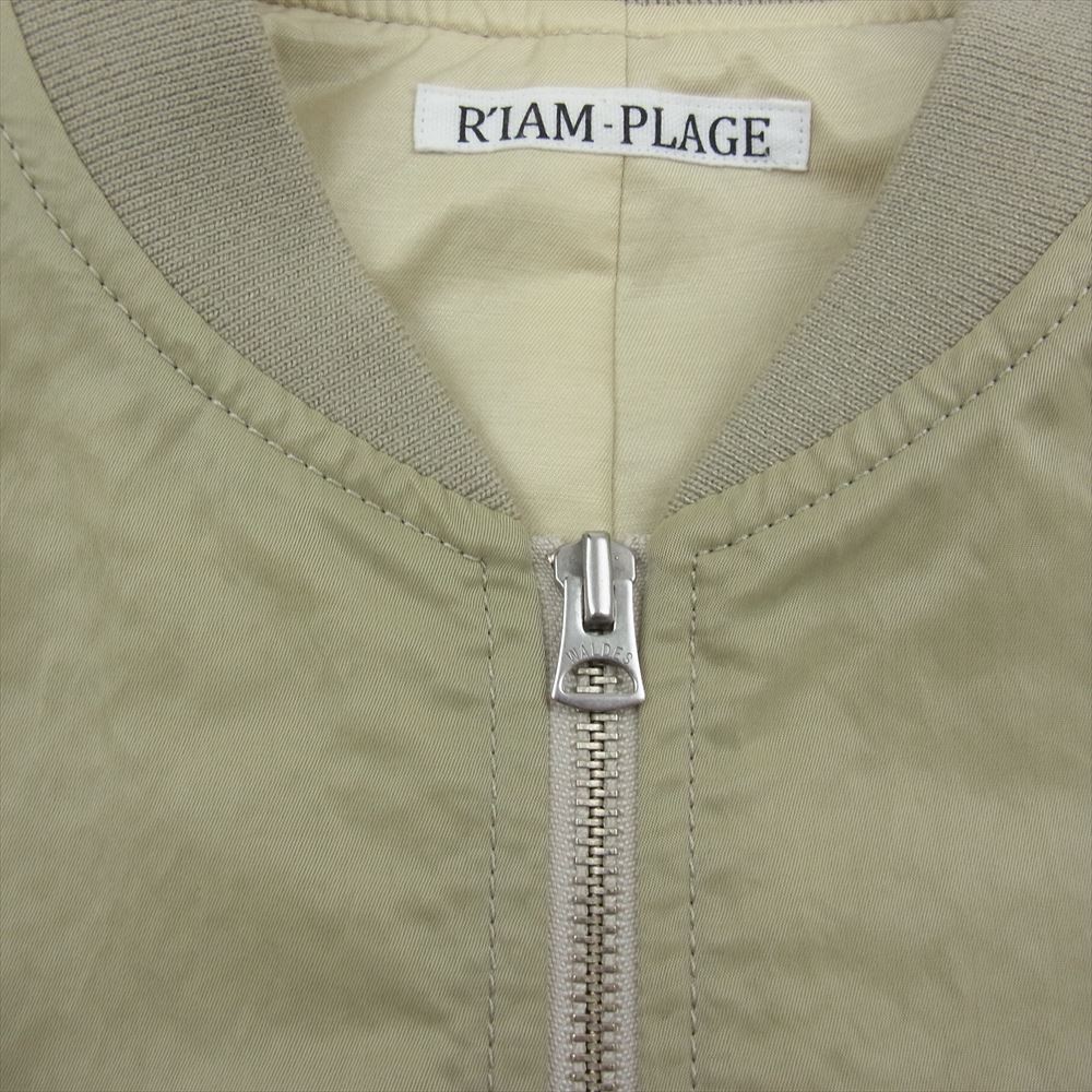 プラージュ R’IAM 2022年モデル 22-011-922-6010 MA-1 ブルゾン フライトジャケット ボンバージャケット ベージュ系 36【中古】