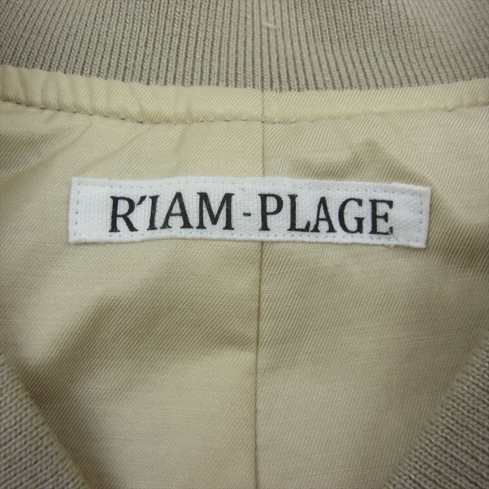 プラージュ R’IAM 2022年モデル 22-011-922-6010 MA-1 ブルゾン フライトジャケット ボンバージャケット ベージュ系 36【中古】