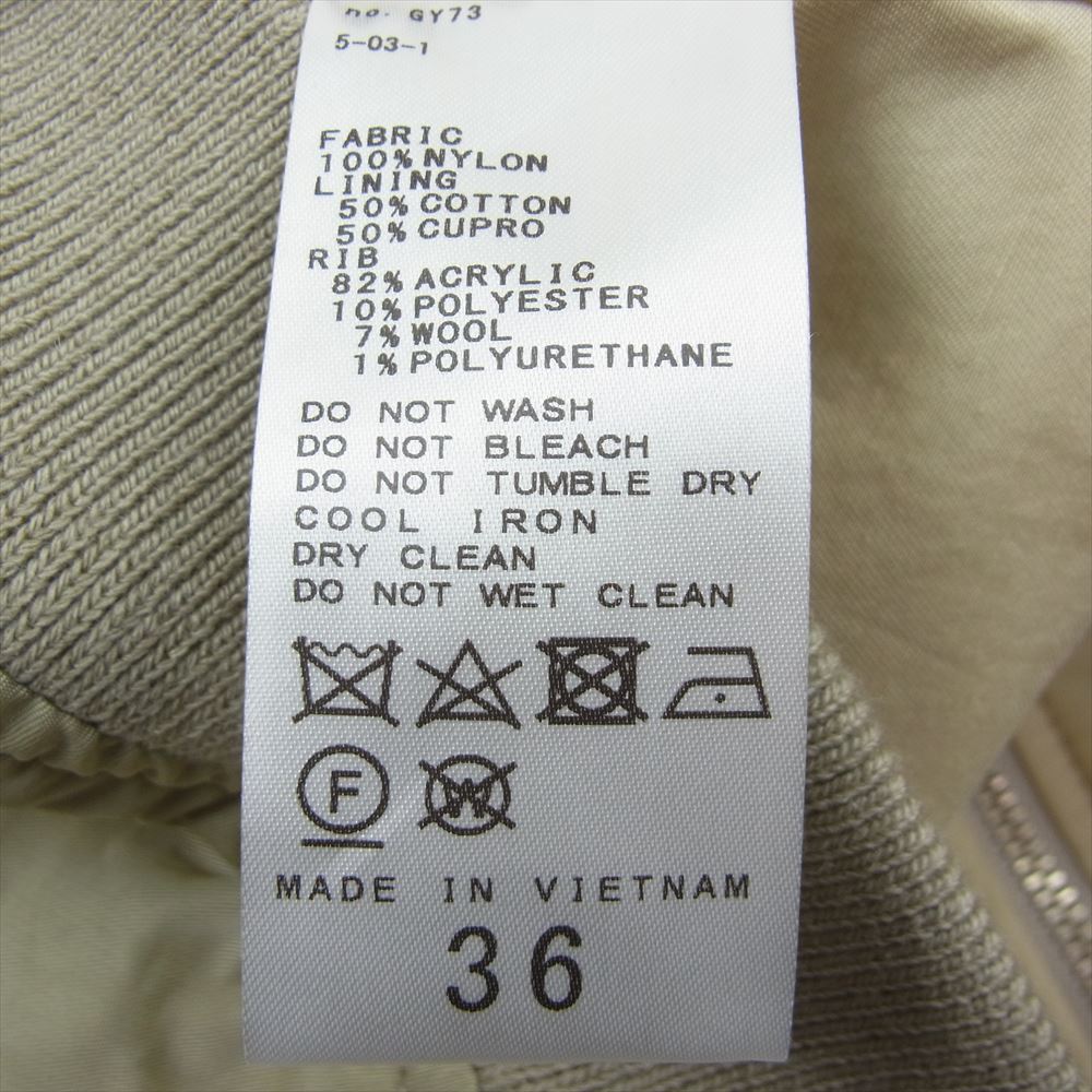 プラージュ R’IAM 2022年モデル 22-011-922-6010 MA-1 ブルゾン フライトジャケット ボンバージャケット ベージュ系 36【中古】