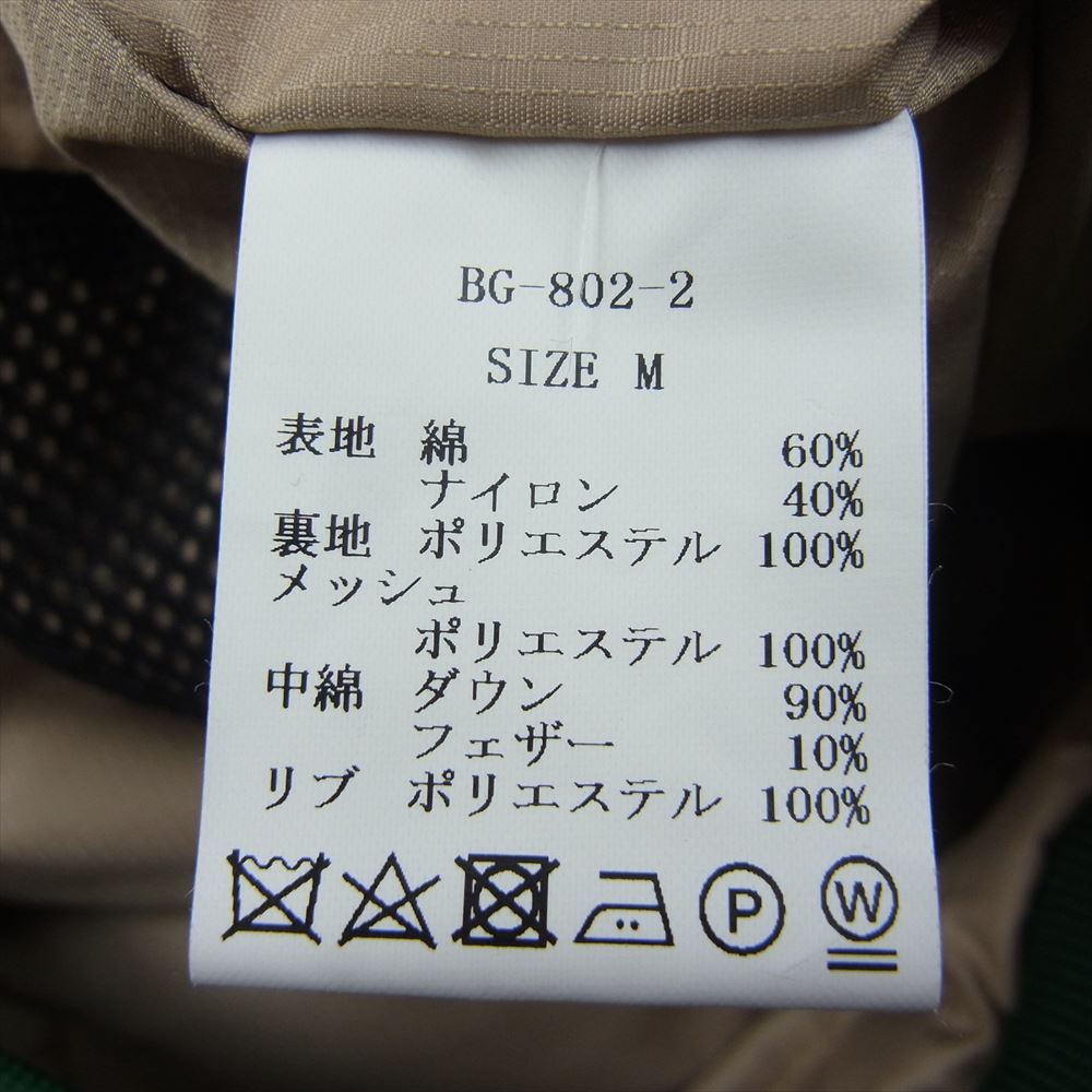 ボーゲン BG-802-2 OLIN PARKA オーリン パーカ ダウン ジャケット グリーン系 M【中古】