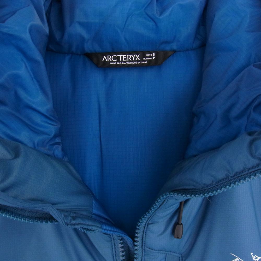 ARC'TERYX アークテリクス 22AW 25688 国内正規品 NUCLEI SV PARKA ニュークレイ パーカー フーディー 中綿 ジャケット ライトブルー系 S【中古】
