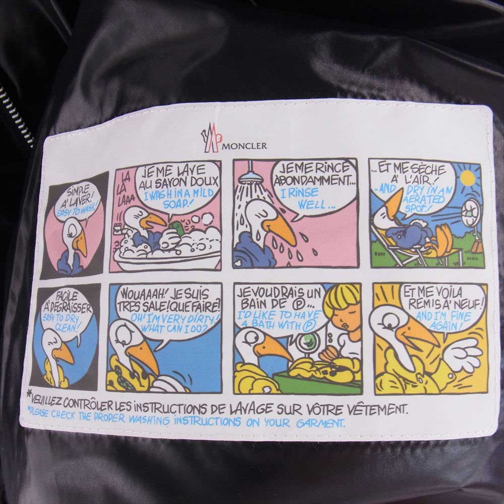 MONCLER モンクレール E20914337205　 国内正規品 BANKER バンカー ダウン ベスト ブラック系 1【美品】【中古】