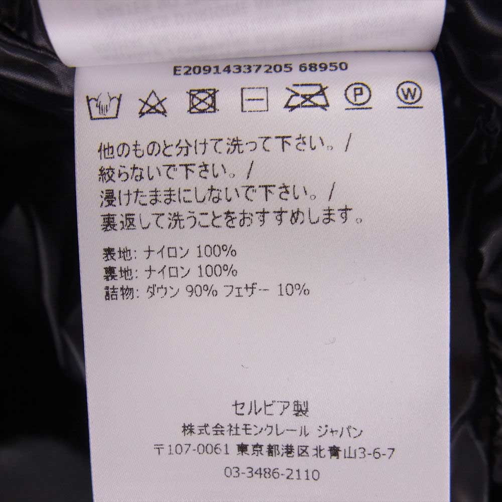 MONCLER モンクレール E20914337205　 国内正規品 BANKER バンカー ダウン ベスト ブラック系 1【美品】【中古】