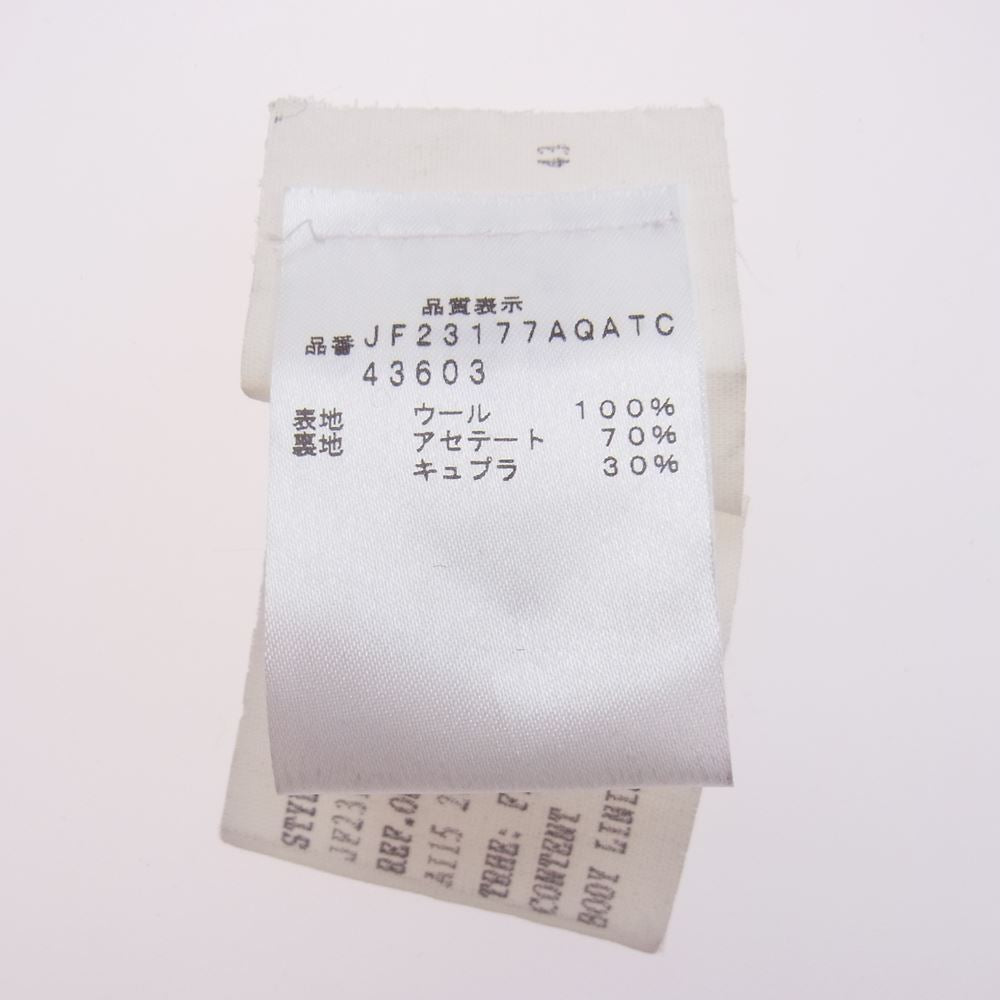 LARDINI ラルディーニ JF23177AQATC 3B 段返り ウール チェスター コート ネイビー系【中古】