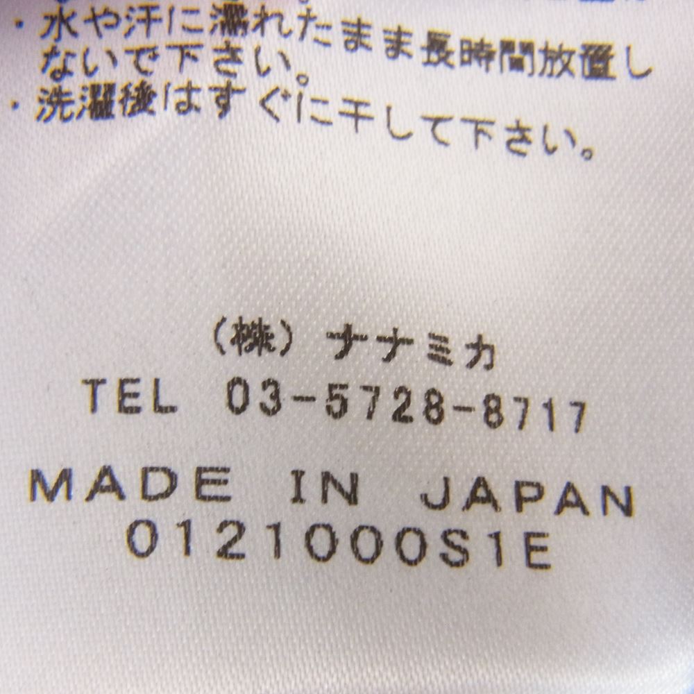 THE NORTH FACE ノースフェイス NT6100N PURPLE LABEL PACK FIELD SWEATER パック フィールド セーター グリーン系 M【中古】