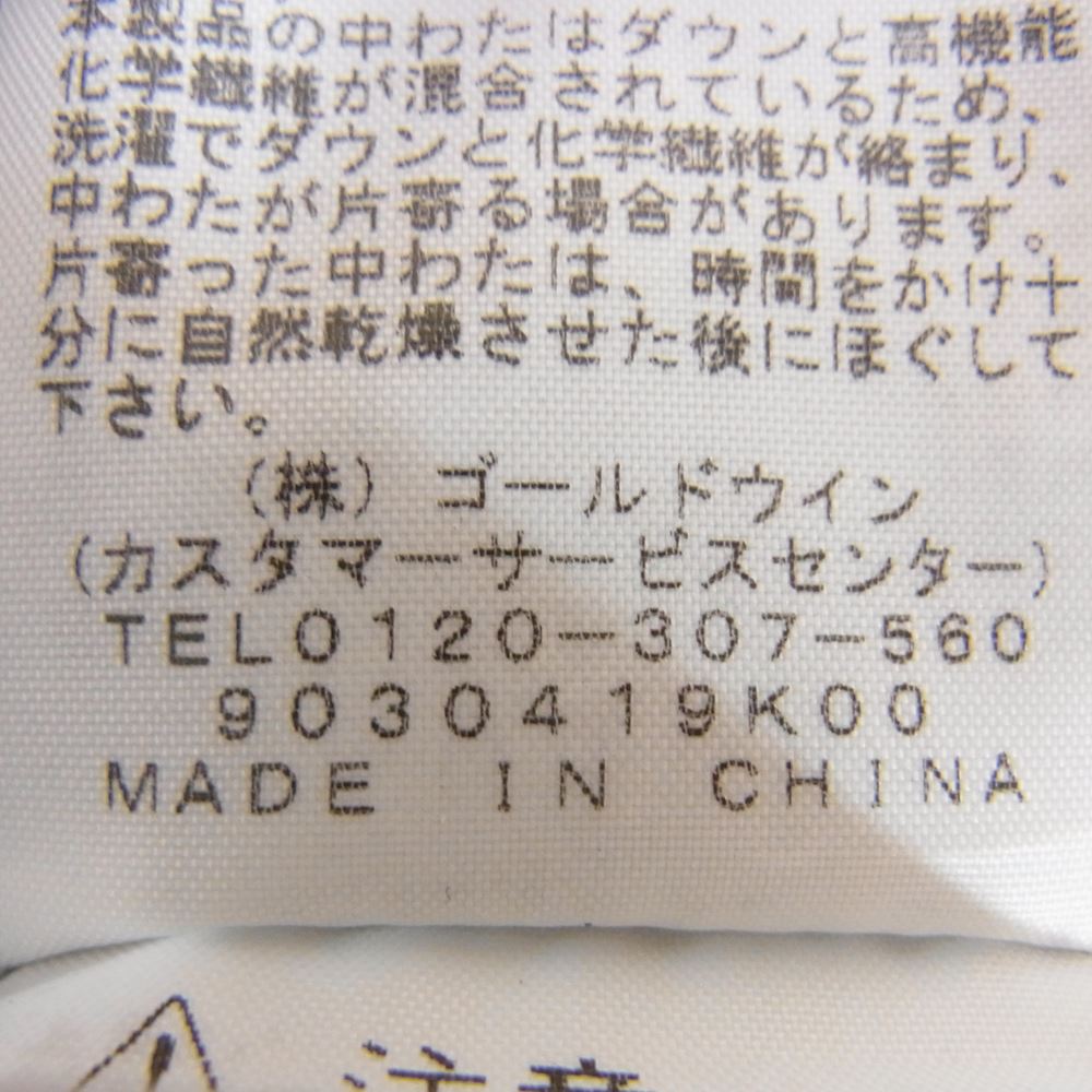 THE NORTH FACE ノースフェイス ND91963 Novelty WS Zepher Shell カモフラ インナー ダウン ジャケット カーキ系 M【中古】