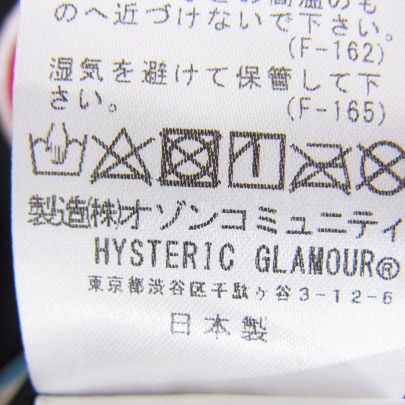 HYSTERIC GLAMOUR ヒステリックグラマー 02223AB18 HYS OVAL アップリケ スタンドカラー ジャケット ブラック系 M【美品】【中古】