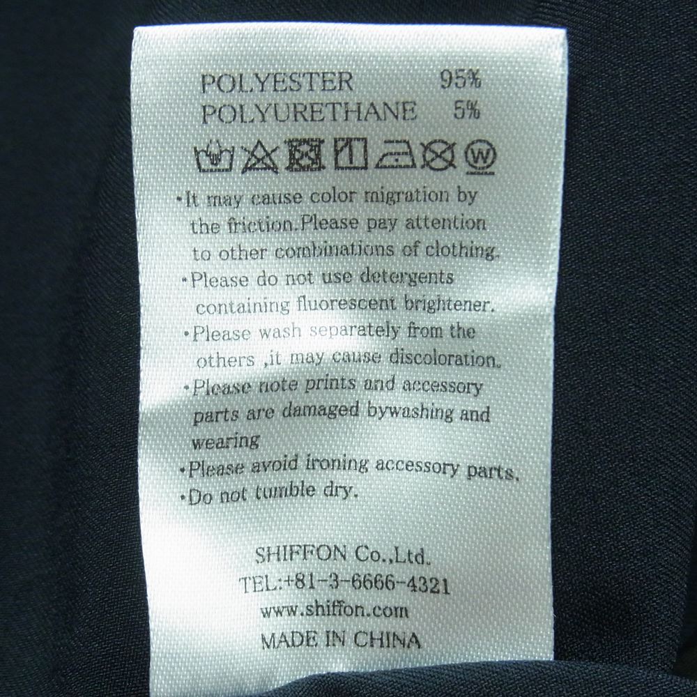 1piu1uguale3 ウノピュウノウグァーレトレ RELAX リラックス アタックロゴプリント 2B テーラード ジャケット ダークネイビー系 XL【中古】