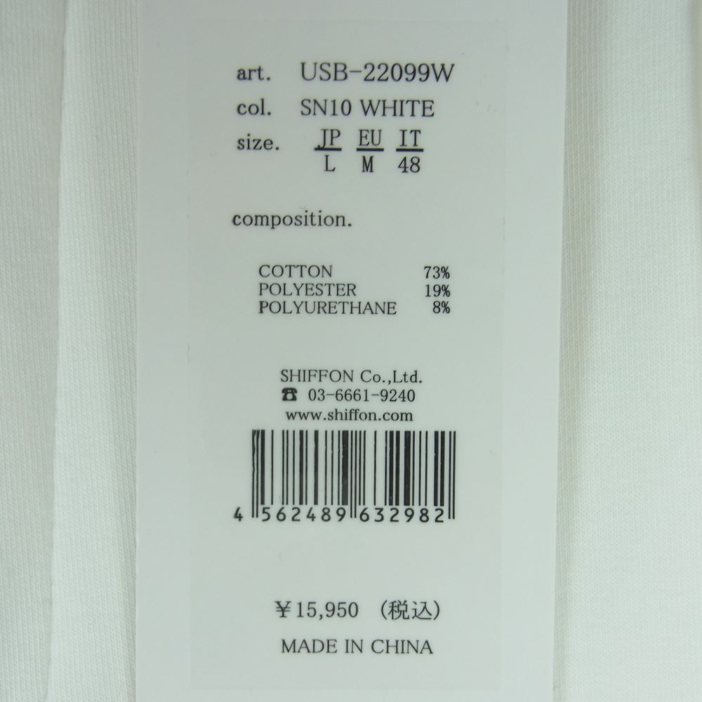 1piu1uguale3 ウノピュウノウグァーレトレ usb-22099w RELAX リラックス ポンチジャージ素材 グラデーションロゴ スウェット スラックス パンツ ホワイト系 L【美品】【中古】