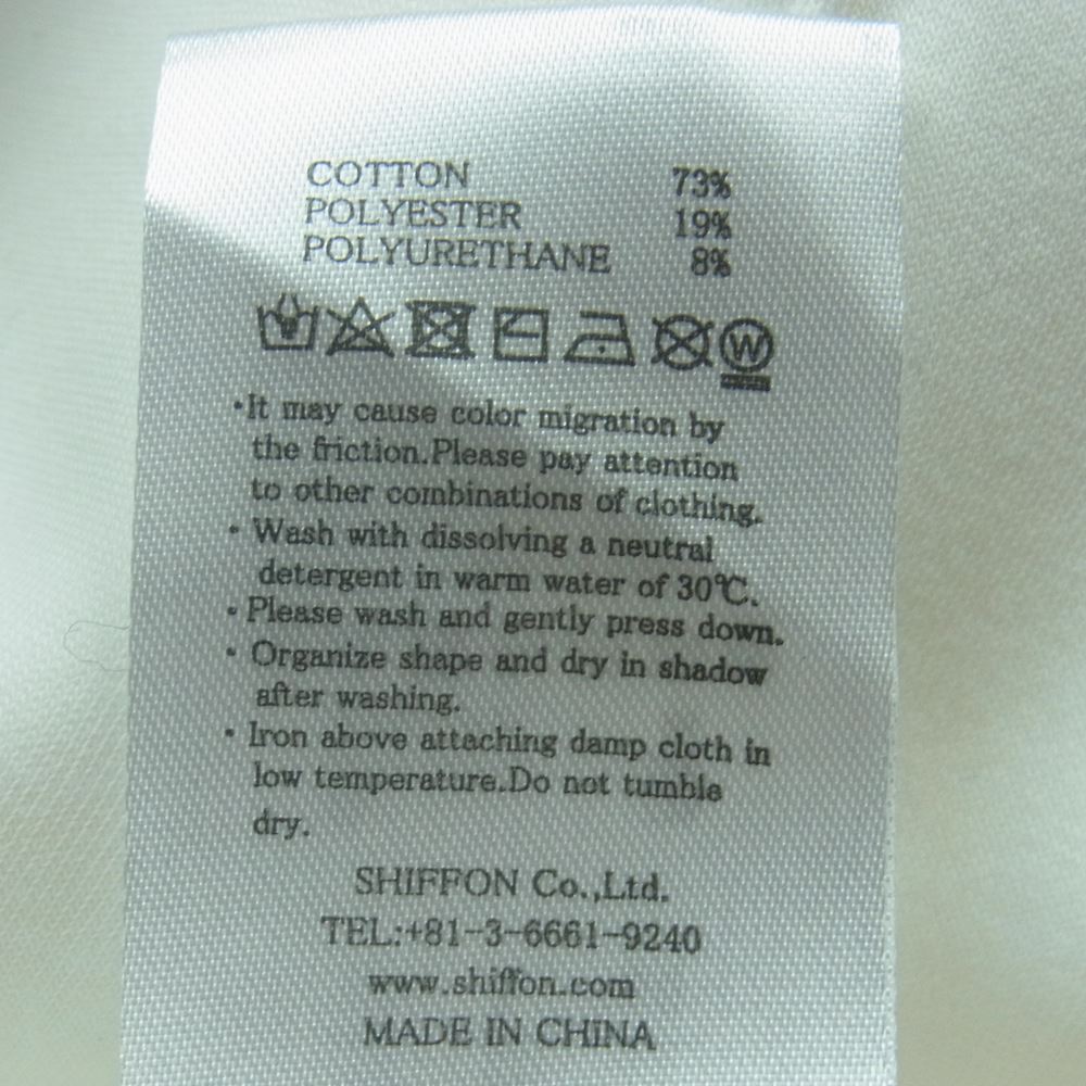 1piu1uguale3 ウノピュウノウグァーレトレ ポンチジャージ素材 グラデーションロゴ テーラード ジャケット ホワイト系 XL【中古】