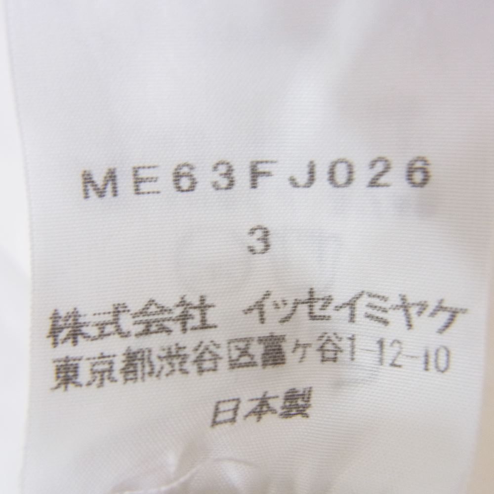 ISSEY MIYAKE イッセイミヤケ MF63FJ026 MEN メン ノーカラー 長袖 ドレスシャツ ホワイト系 3【中古】
