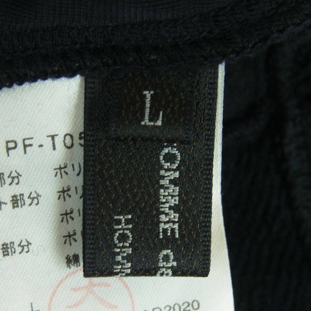 COMME des GARCONS HOMME PLUS コムデギャルソンオムプリュス 20AW PF-T050 チェック パッチワーク ジョガー レギンス パンツ ブラック系 グレー系 L【中古】