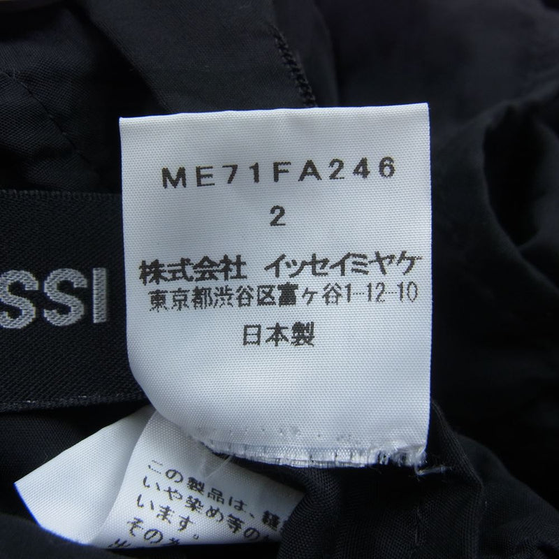 ISSEY MIYAKE イッセイミヤケ ME71FA246 MEN メン 製品加工 襟変形 長袖 ロング ドレスシャツ ブラック系 2【中古】