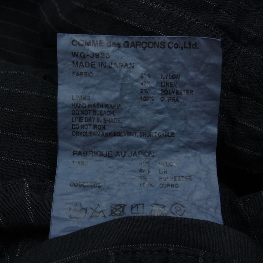 JUNYA WATANABE COMME des GARCONS MAN ジュンヤワタナベコムデギャルソンマン 21SS WG-J923 eye アイ 製品加工 後染め ストライプ スタンドカラー M-65型 フルジップ フィールドジャケット ブラック系 L【中古】