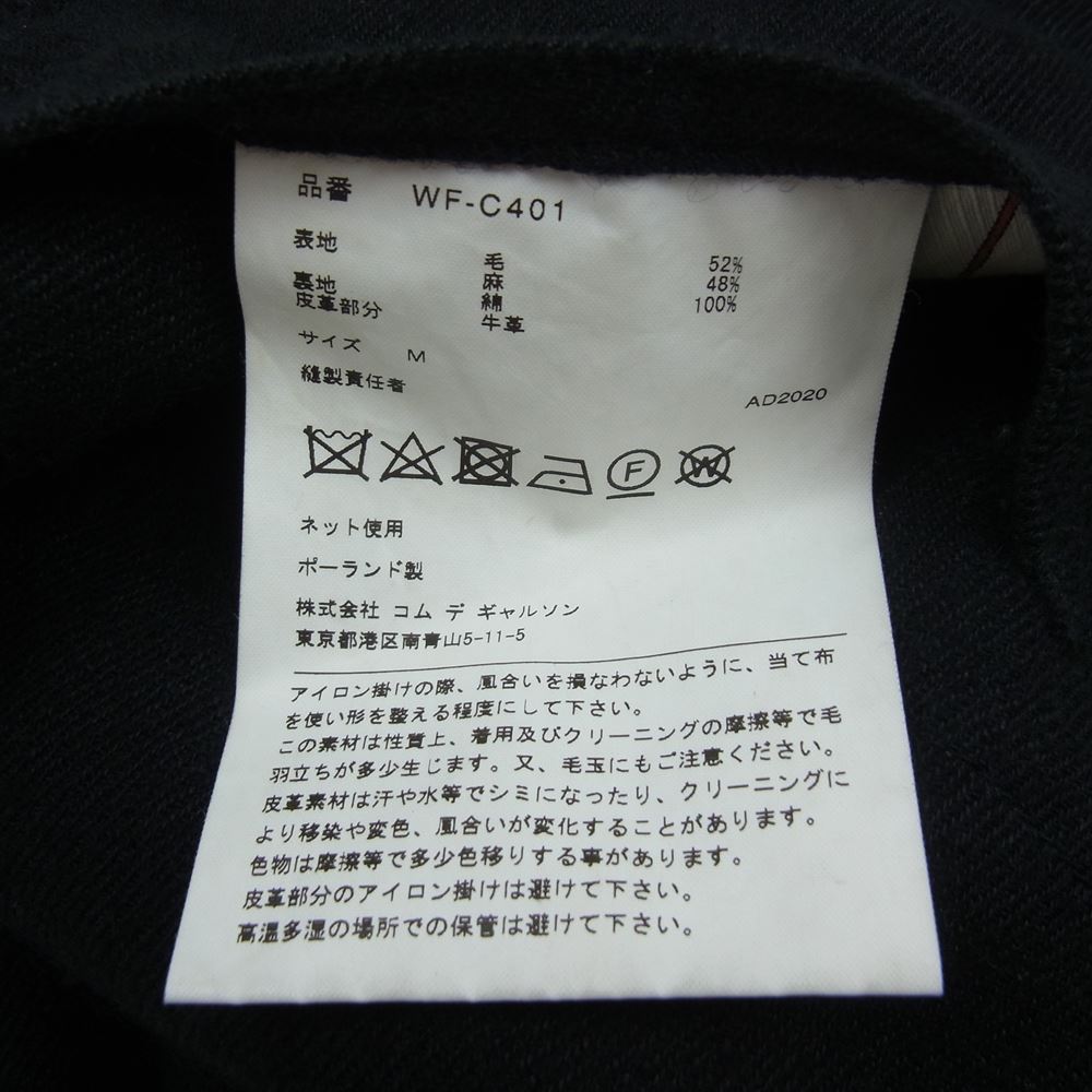 JUNYA WATANABE COMME des GARCONS MAN ジュンヤワタナベコムデギャルソンマン 20AW WF-C401 MANTECO社製生地 ウール麻ツイル縮絨×牛革 カウレザー エルホ?ーハ?ッチ ジャケット コート ブラック系 M【中古】