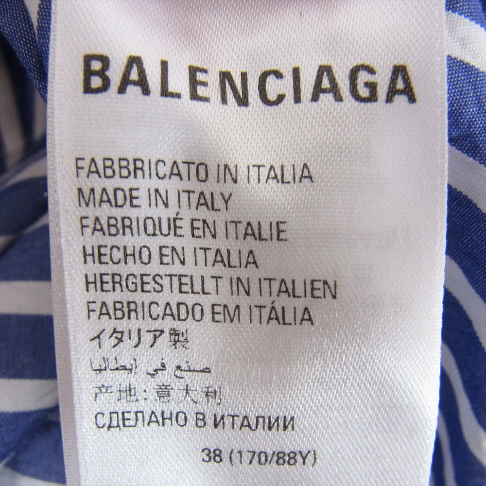 BALENCIAGA バレンシアガ 22SS 699195 BB CORP LAYERED BBロゴ ストライプ レイヤード 半袖 シャツ ライトブルー系 38【中古】