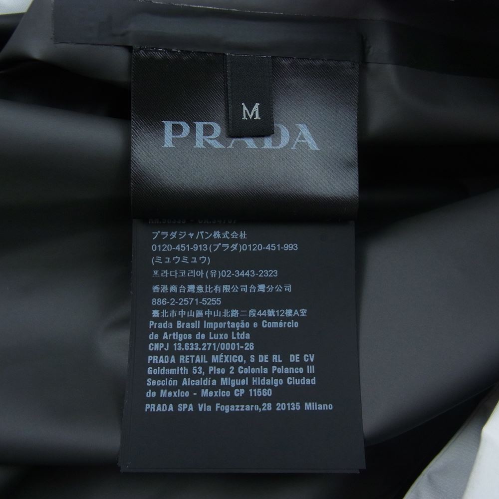PRADA プラダ 21AW LR-LX071 BEYOND THE LINE リサイクル テクニカル 止水ジップ シェル ジャケット ホワイト系 M【中古】