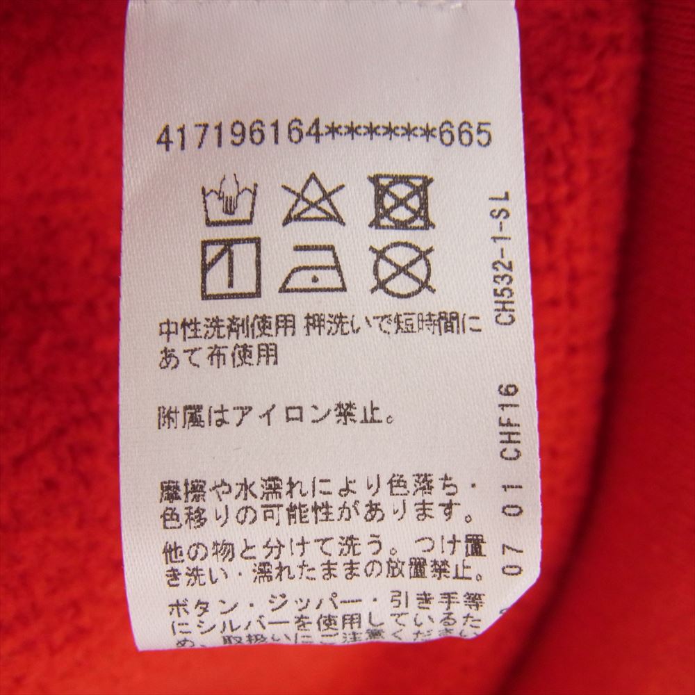 CHROME HEARTS クロムハーツ（原本無） 国内正規品 Y NOT Cemetery Cross Pullover Hoodie ワイノット セメタリークロス プルオーバー パーカー フーディ レッド系 XL【中古】