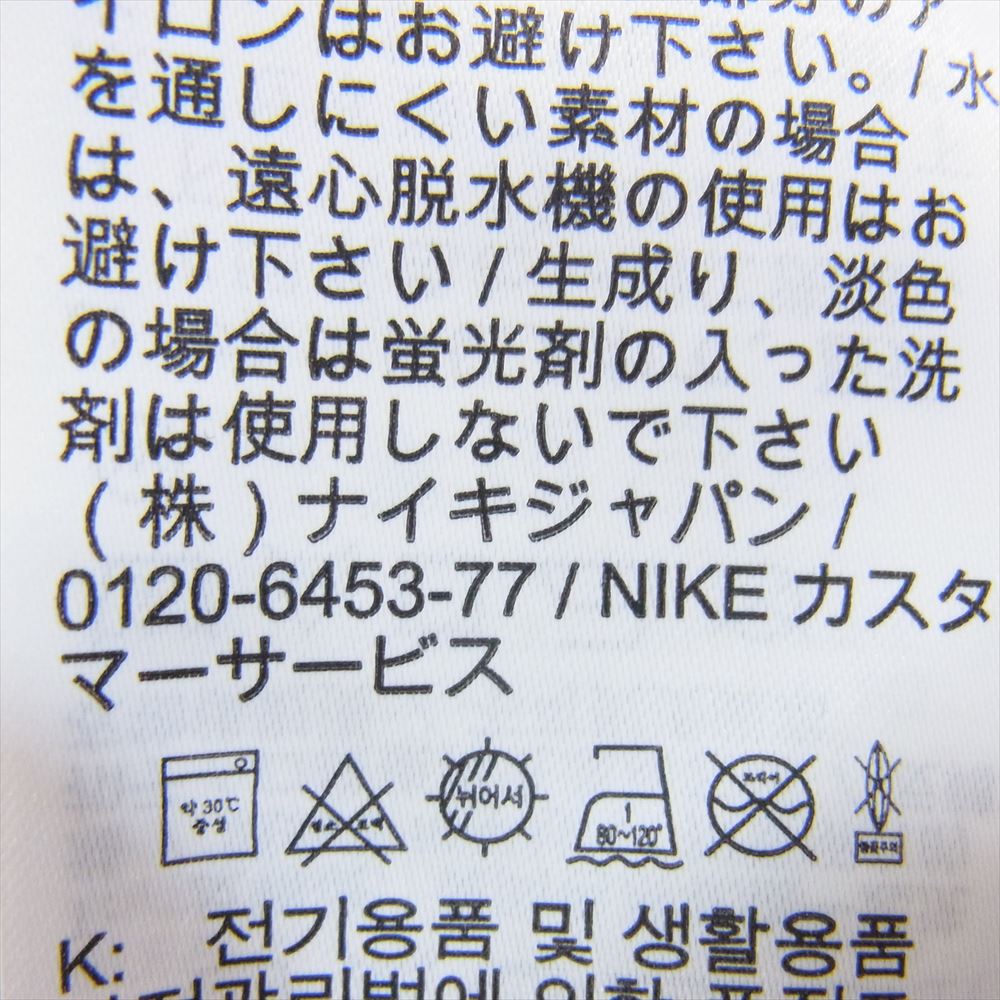 NIKE ナイキ 805163-010 TECH FLEECE JOGGER PANTS テック フリース ジョガー パンツ ブラック系 L【中古】