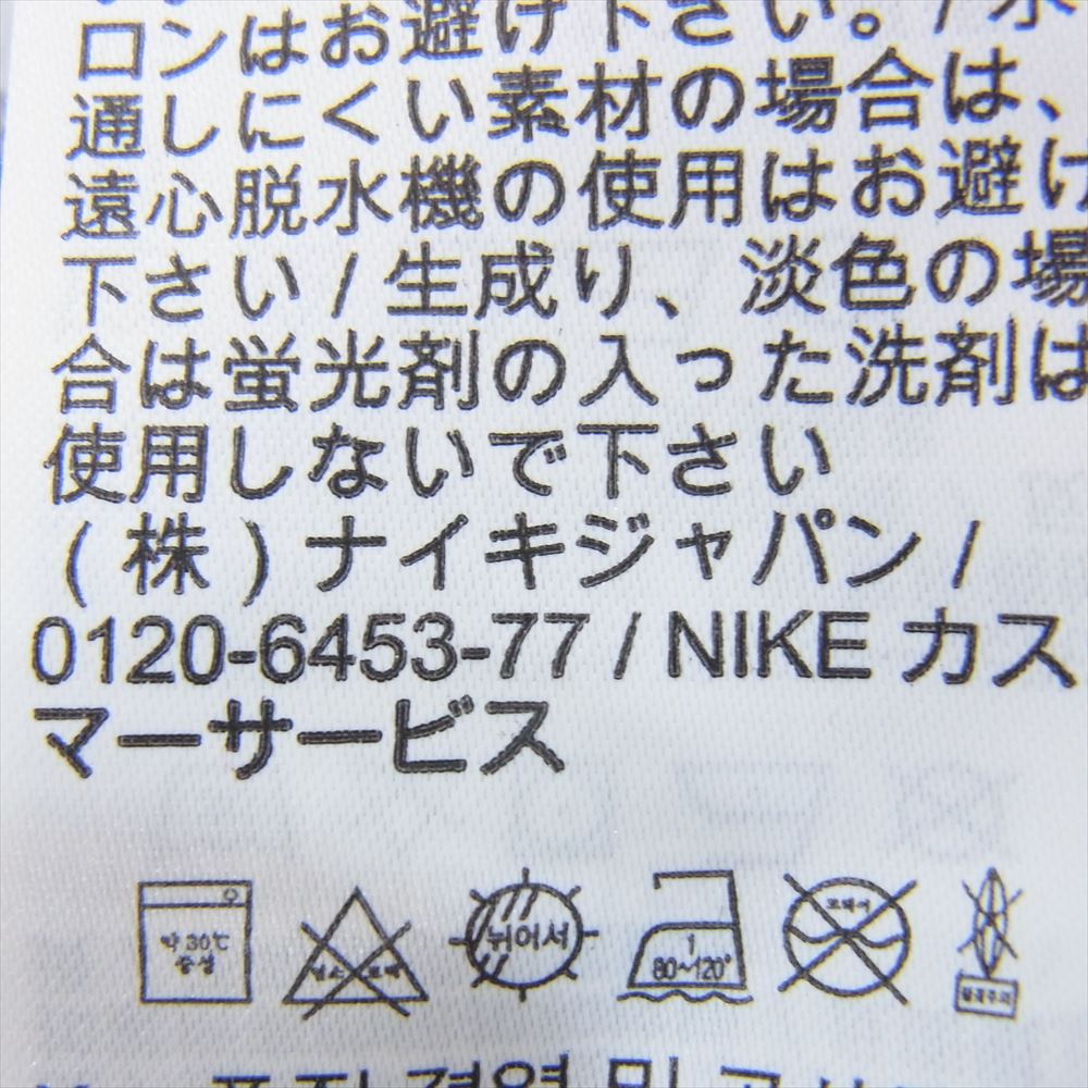 NIKE ナイキ 805163-063 TECH FLEECE JOGGER PANTS テック フリース ジョガー パンツ グレー系 L【中古】