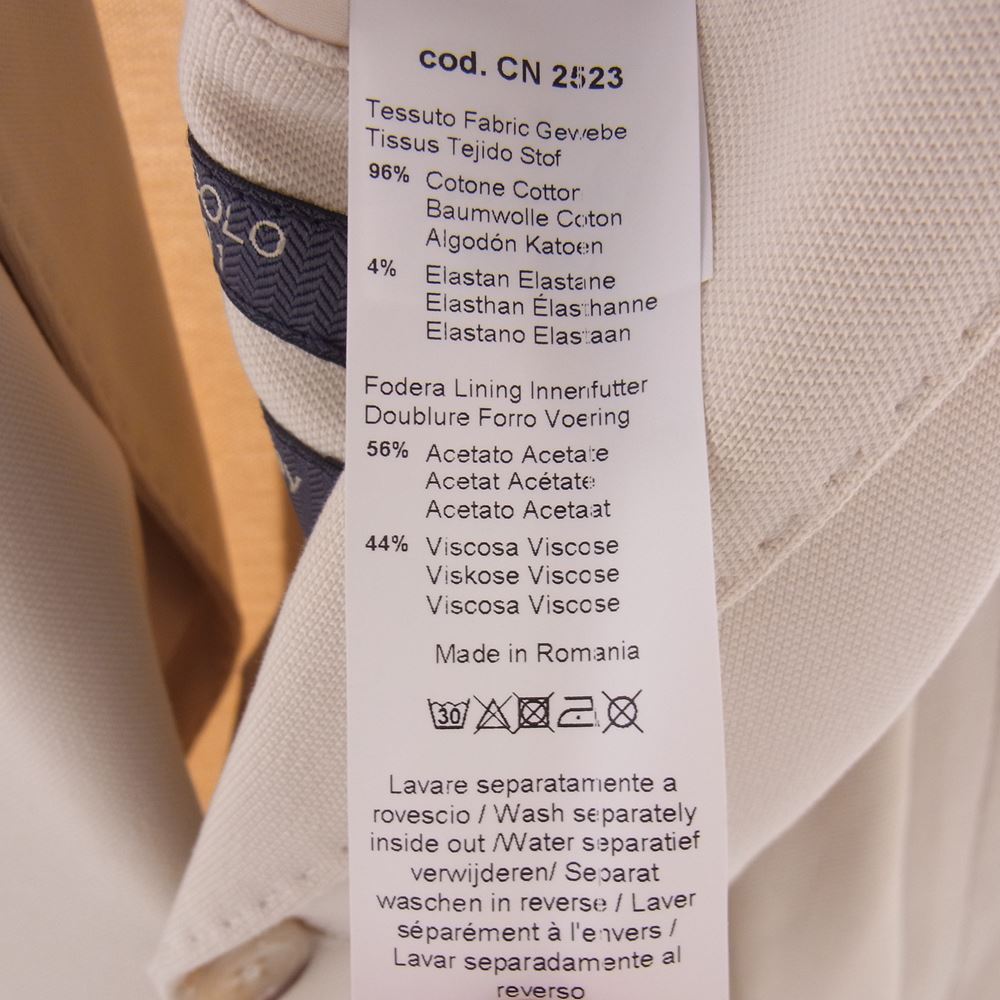 チルコロ 20SS CN2523  鹿の子 ジャージ 2B ダブル テーラード ジャケット オフホワイト系 50【中古】