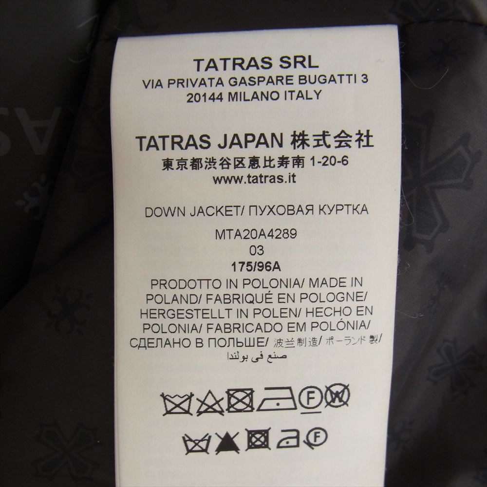 TATRAS タトラス MTA20A4289 DOMIZIANO ドミツァーノ Rライン ダウン ジャケット ウール シルク混 ハイネック ジップアップ ブラック系 3【中古】