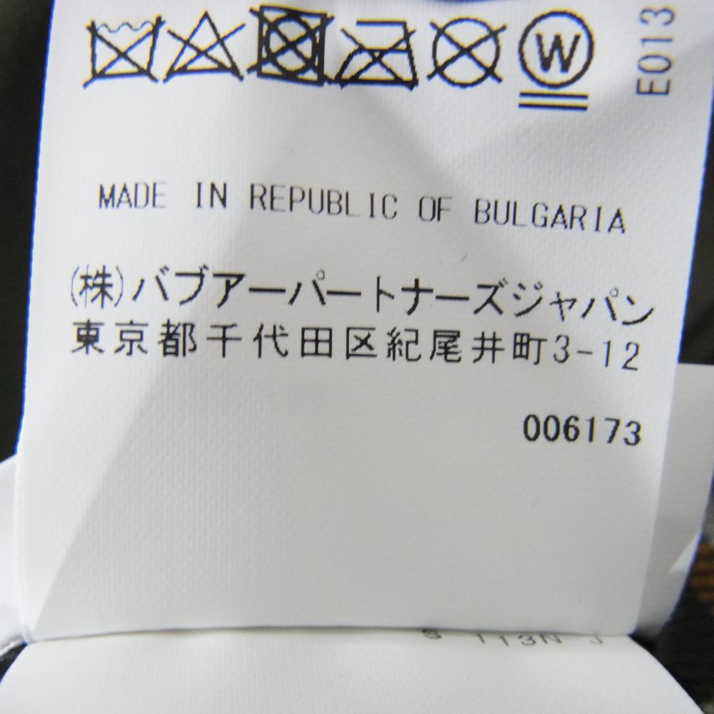 Barbour バブアー 222MCA0784 BEDALE SL 2LAYER ビデイル SL 2レイヤー ノンオイル ジャケット  カーキ系 36【美品】【中古】