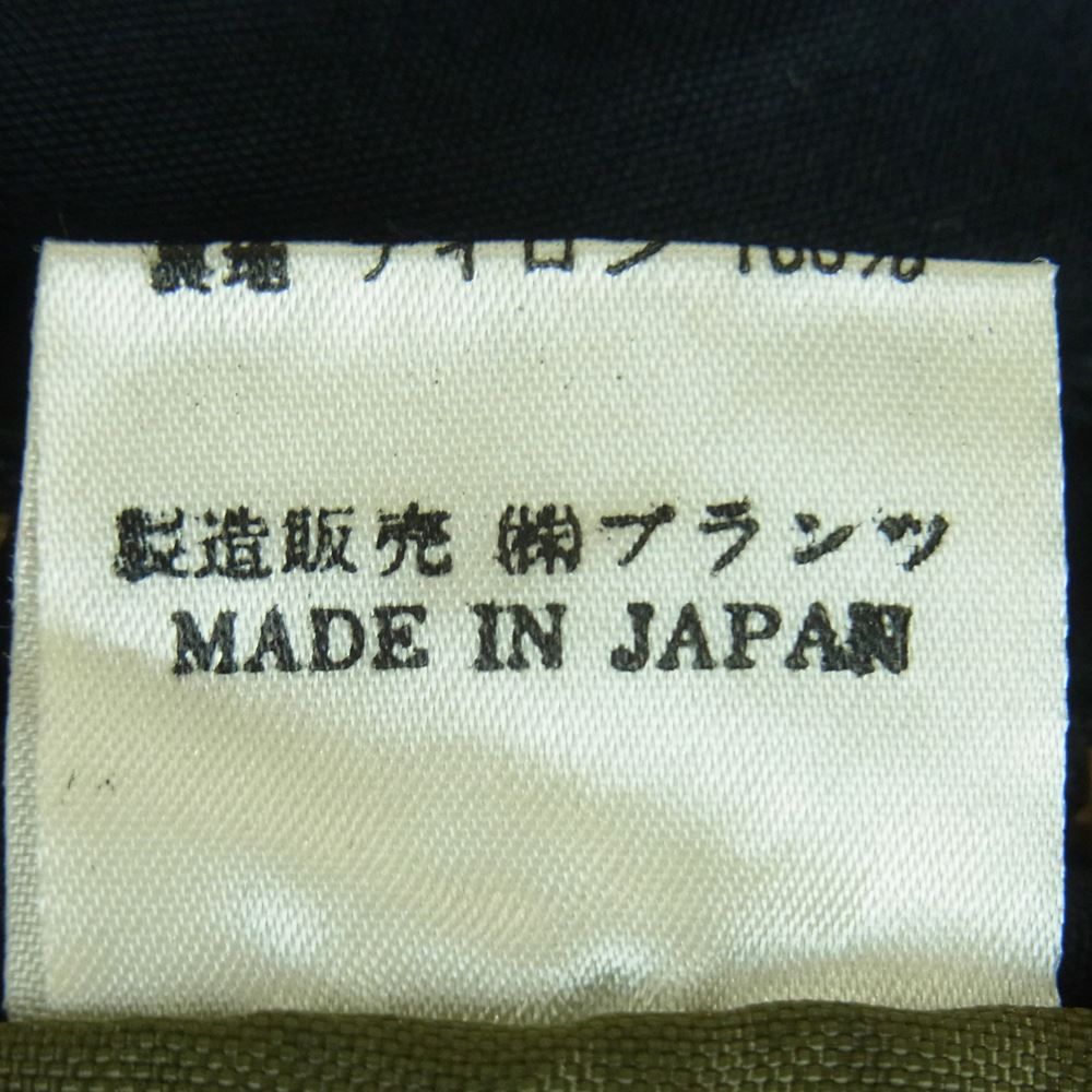 ハロルズギア B-2 A12 SHORT JACKET レディース ショート ジャケット 日本製 ブラック系 F【中古】