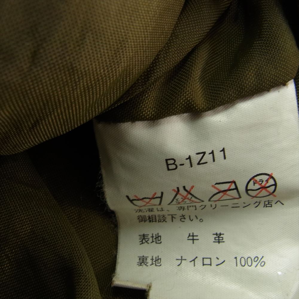 ハロルズギア LEATHER SHORT JACKET レディース レザー ショート ジャケット ブラック系 F【中古】