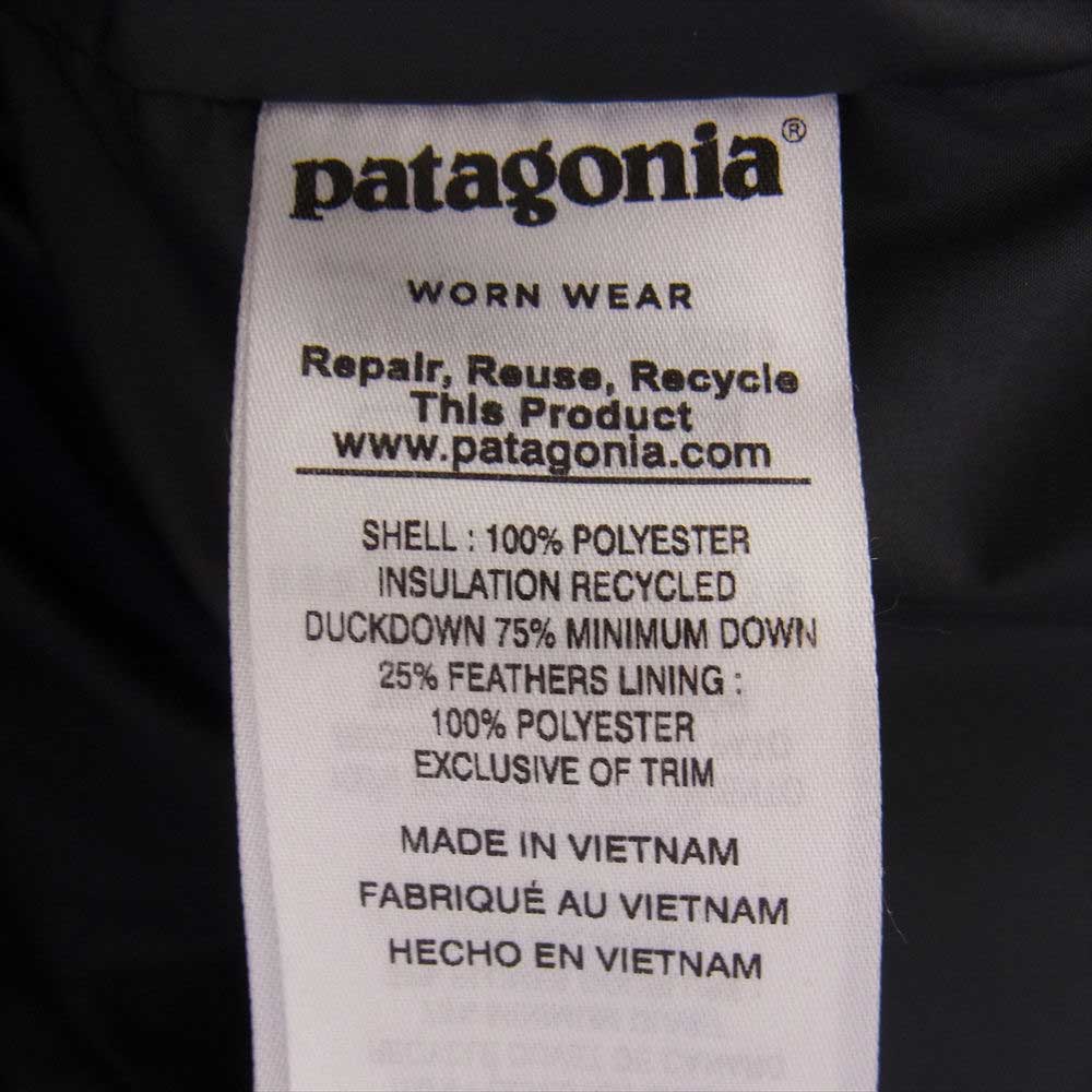 patagonia パタゴニア 17AW 27920 17年製 Jackson Glacier Jacket ジャクソン グレイシャー ジャケット ネイビー系 M【中古】