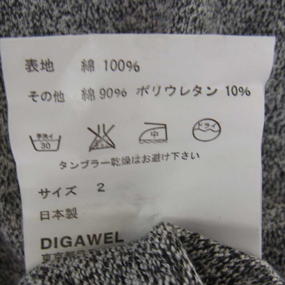 ディガウェル クルーネック ニット セーター グレー系 2【中古】