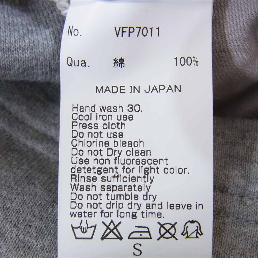 FRAGMENT DESIGN フラグメントデザイン DENIM BY VANQUISH デニムバイバンキッシュ SWEAT PANTS スウェット パンツ グレー系 S【中古】