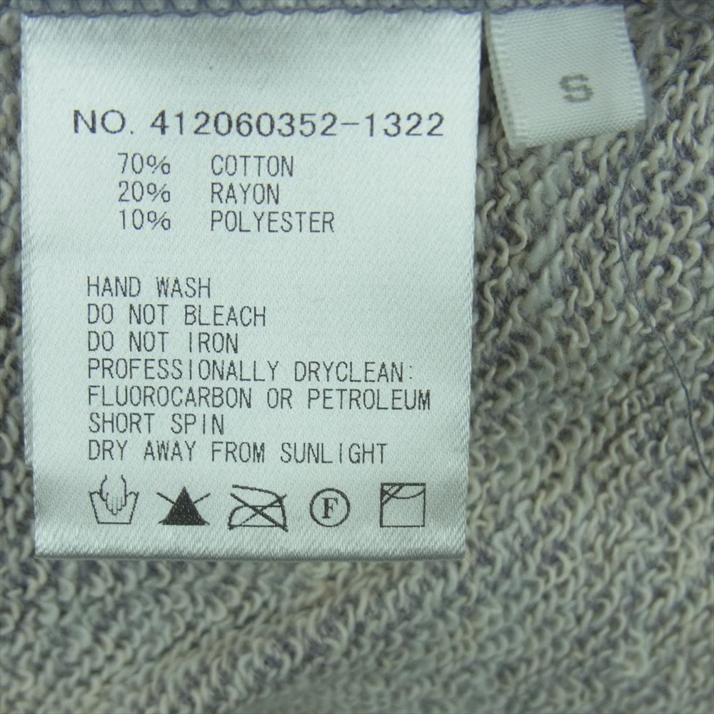 Ron Herman ロンハーマン 412060352-1322 初期ロゴ ドローコード 裾リブ スウェット パンツ 韓国製 グレー系 S【中古】