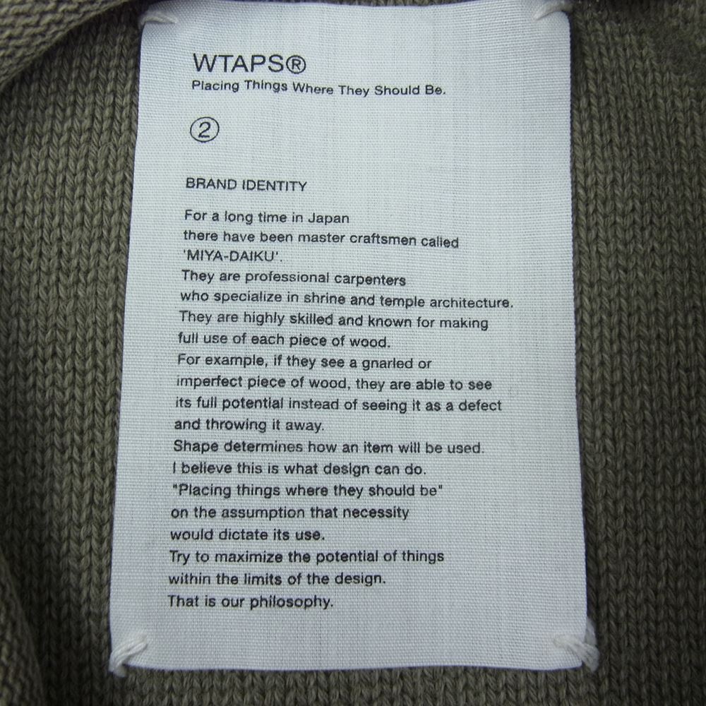 WTAPS ダブルタップス 151MADT-KNM01 AVANT SWEATER WOOL アバント セーター コットン ニット カーキ系 2【中古】