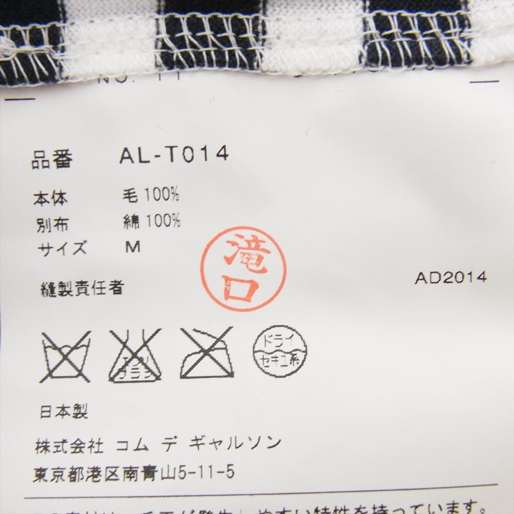 PLAY COMME des GARCONS プレイコムデギャルソン AL-T014 ニット ポロ シャツ ハート ロゴ刺繍 袖ストライプ 切り替え ネイビー系 M【中古】