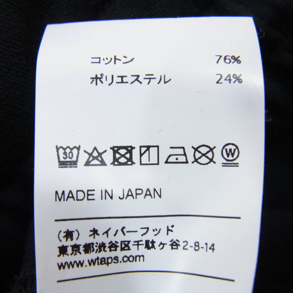 WTAPS ダブルタップス 18AW 182ATDT-CSM17 DEALER TROUSERS ロゴ スウェット パンツ ブラック系 01【中古】