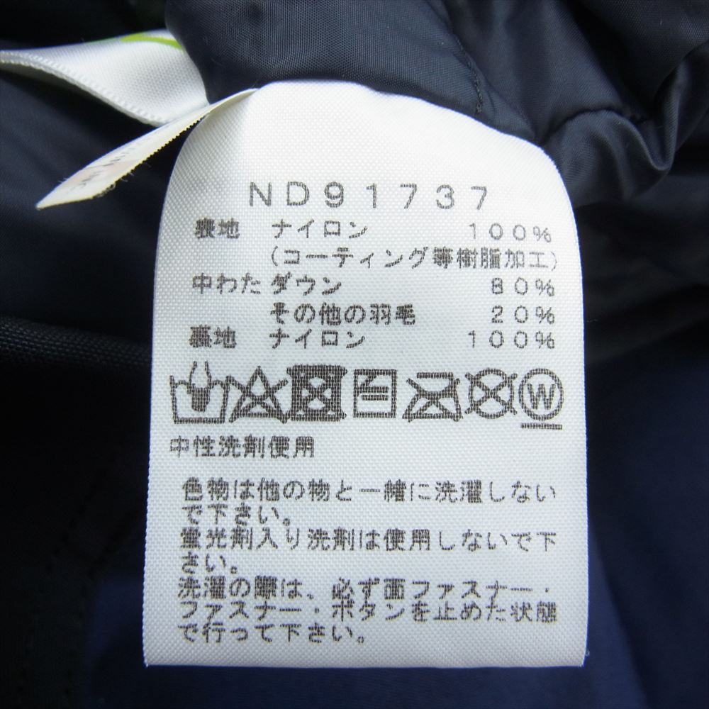 THE NORTH FACE ノースフェイス ND91737 MOUNTAIN DOWN JACKT マウンテン ダウン ジャケット ネイビー系 L【中古】