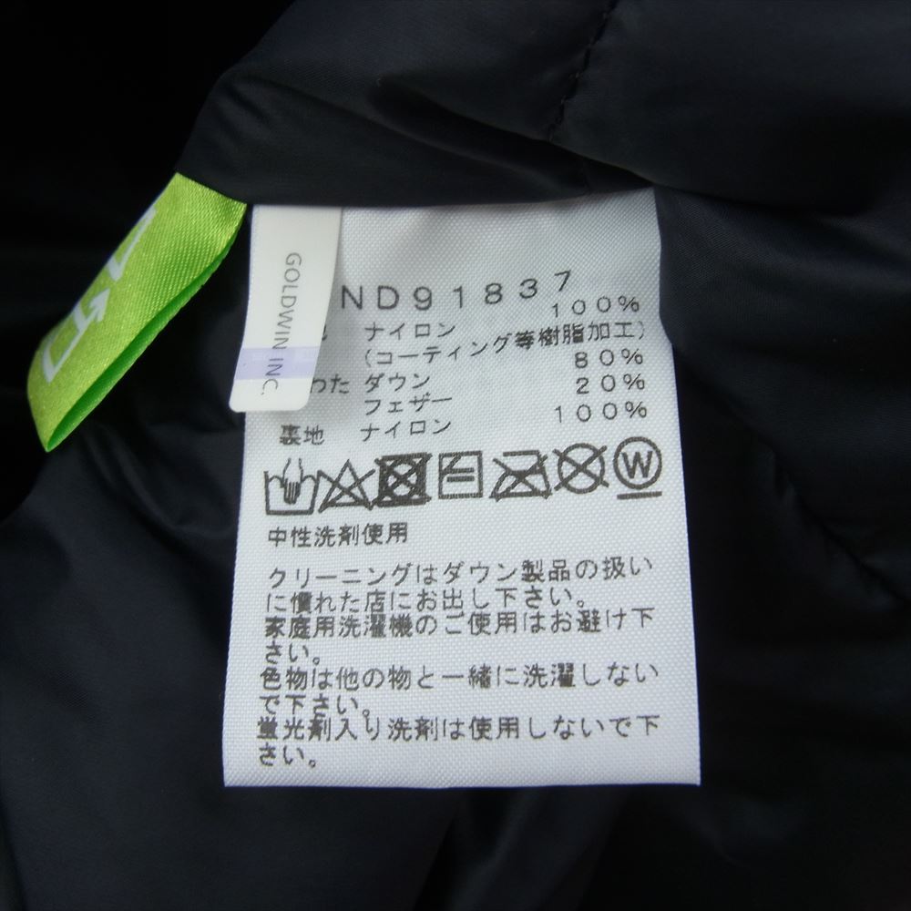 THE NORTH FACE ノースフェイス ND91837  MOUNTAIN DOWN JACKET マウンテン ダウン ジャケット ブラック ブラック系 L【中古】