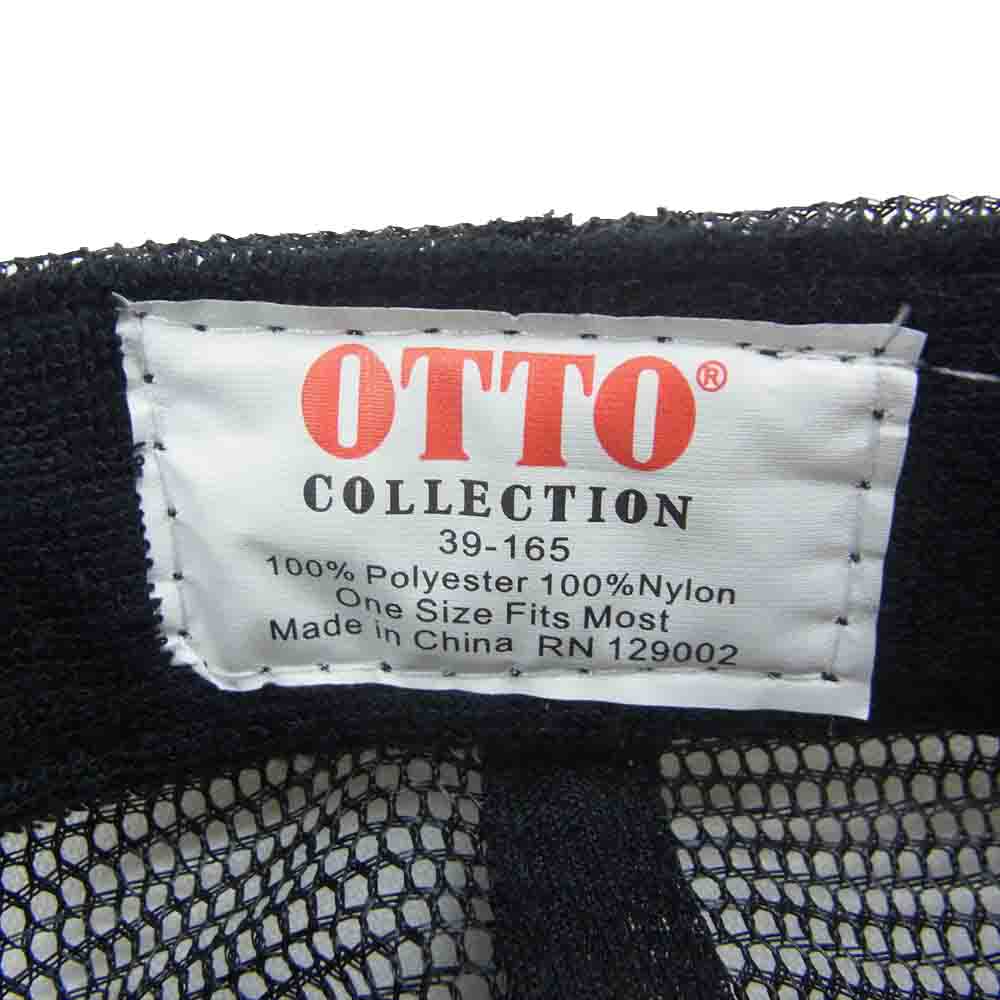 ティーアール サスペンション メッシュ キャップ ブラック ブラック系 OS【中古】