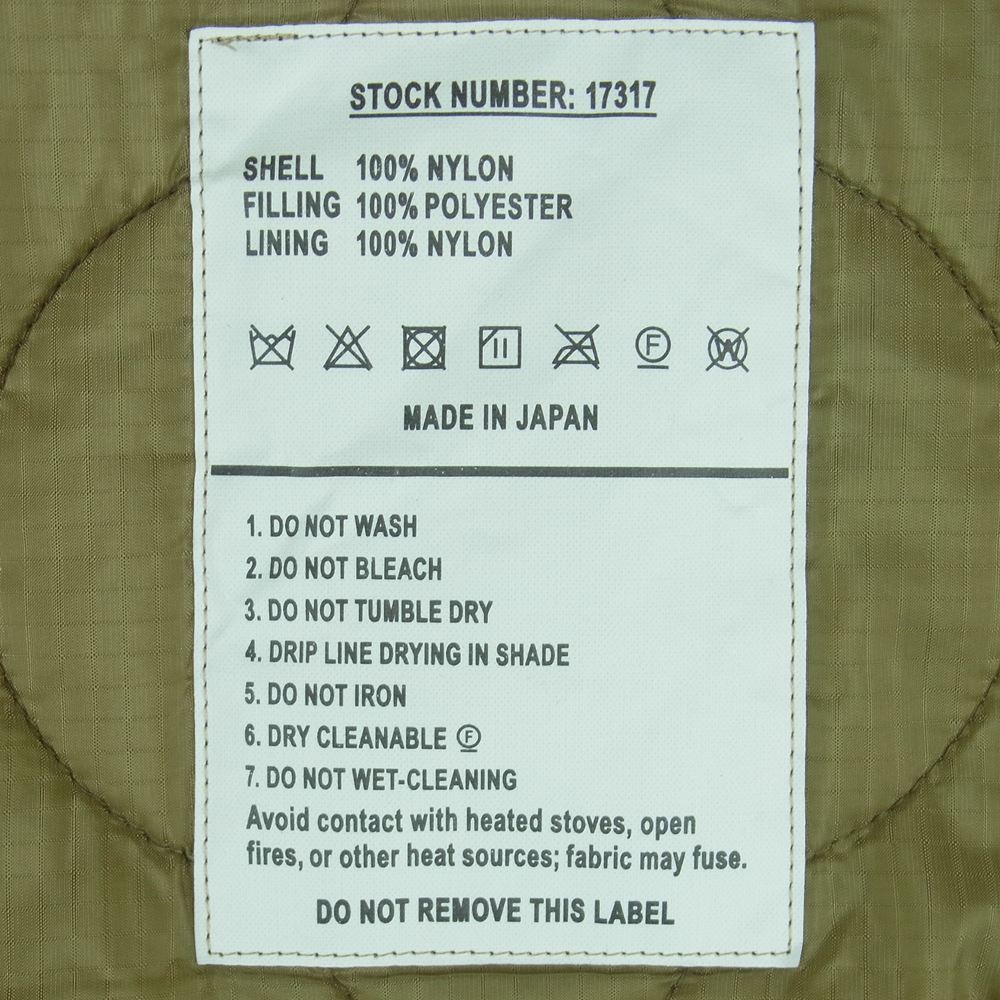 HYKE ハイク 212-17317 QUILTED BIG LINER JACKET キルティング ビッグ ライナー ジャケット カーキ系 S 1【中古】