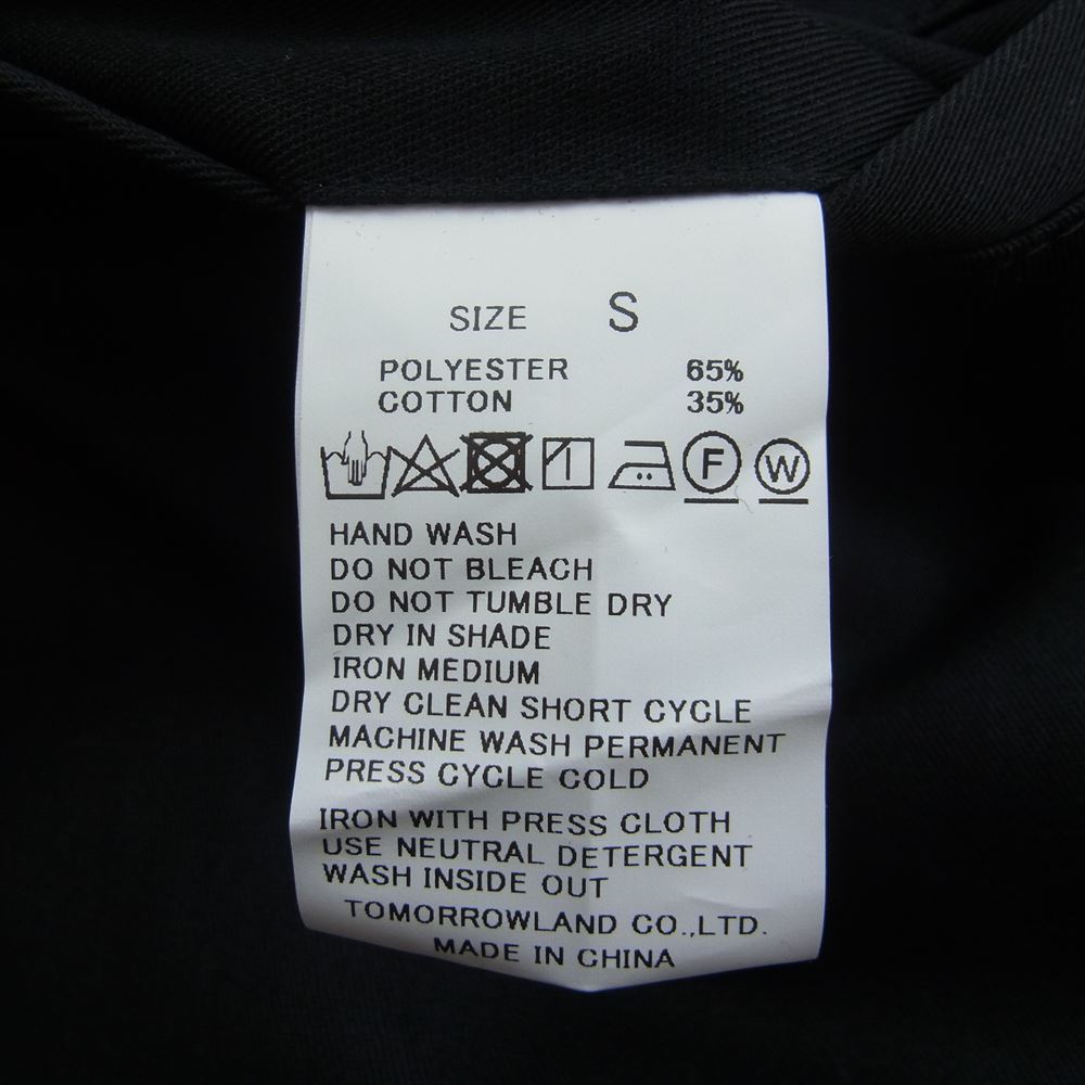 TOMORROWLAND トゥモローランド ポリエステル コットンツイル ダブルバックル パンツ グルカトラウザーズ ブラック系 S【中古】