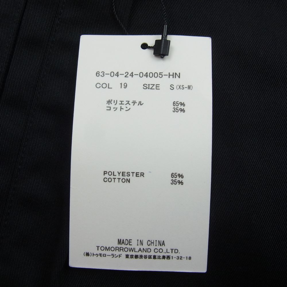 TOMORROWLAND トゥモローランド ポリエステル コットンツイル ダブルバックル パンツ グルカトラウザーズ ブラック系 S【中古】