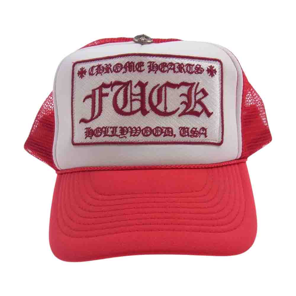 CHROME HEARTS クロムハーツ（原本無） FUCK トラッカー キャップ 帽子 レッド レッド系 4【中古】