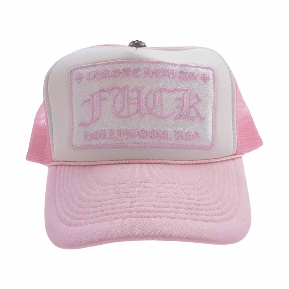 CHROME HEARTS クロムハーツ（原本無） FUCK トラッカー キャップ 帽子 ピンク ピンク系 4【中古】