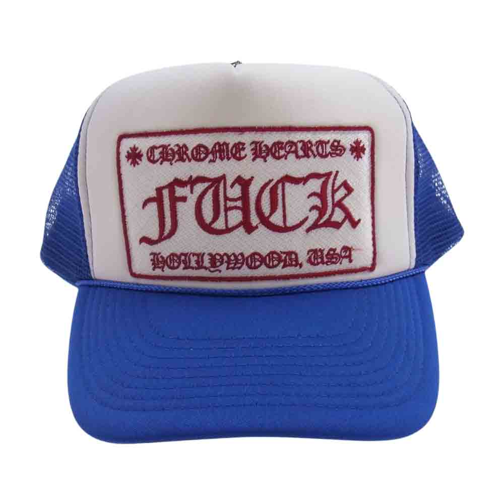 CHROME HEARTS クロムハーツ（原本無） FUCK トラッカー キャップ 帽子 ブルー ブルー系 4【中古】