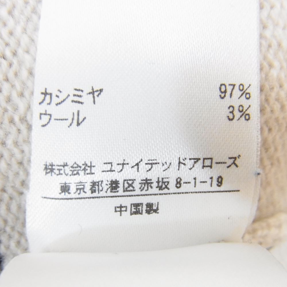 Drawer ドゥロワー 6513-106-0289 カシミヤ ボーダー ニット セーター オフホワイト系 2【中古】